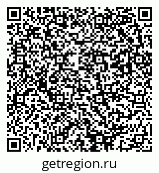 79293003804
