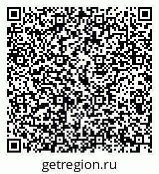 79293003866