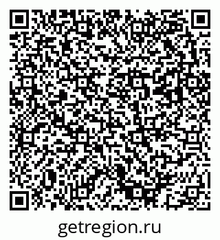 79293003890