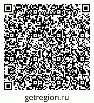 79293003924