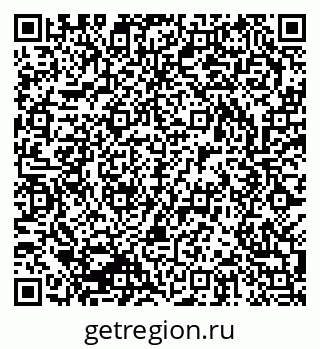 79293003980