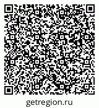 79293003984