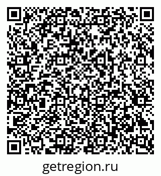 79293003992