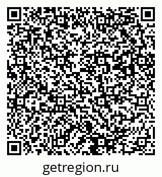 79293004000