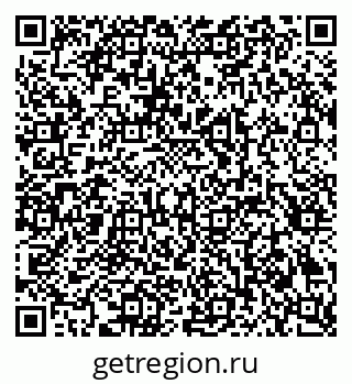 79293004003