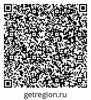 79293004005