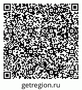 79293004014