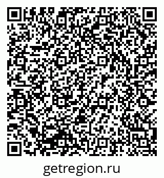 79293004023