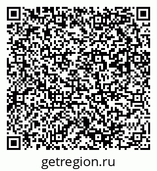 79293004029