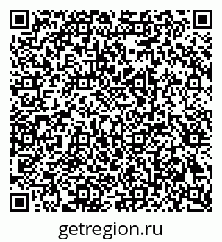 79293004070