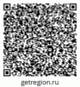 79293004080
