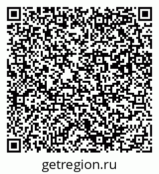 79293004090
