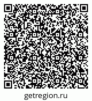 79293004100