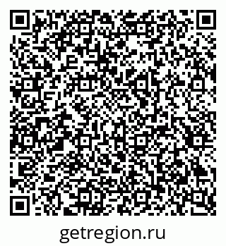 79293004110