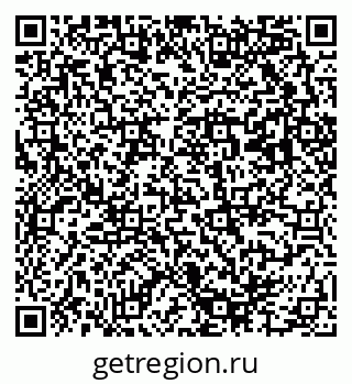 79293004120