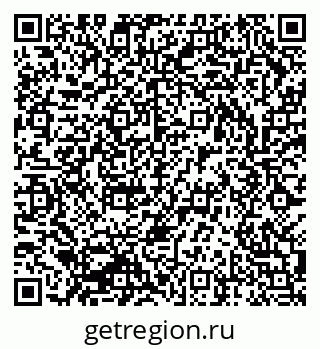 79293004130