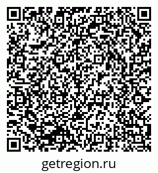 79293004137