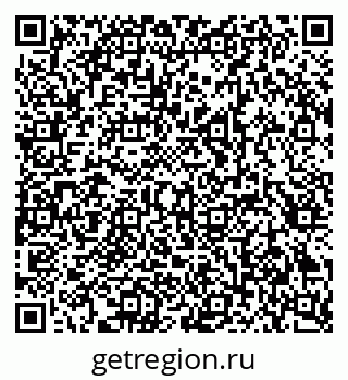 79293004138