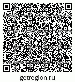 79293004170
