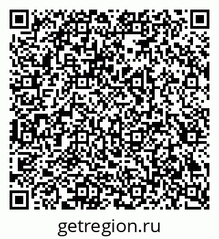 79293004174