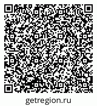 79293004192