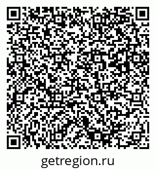 79293004194