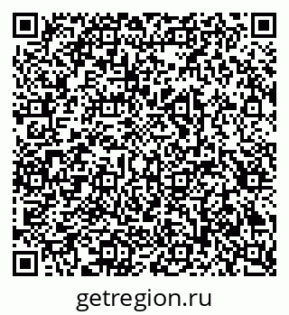 79293004196
