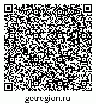 79293004270