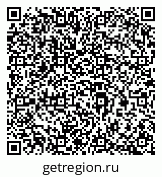 79293004290