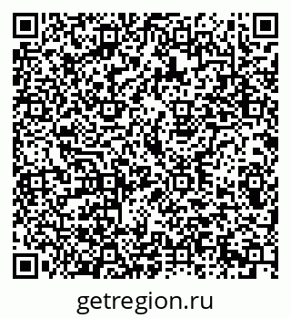 79293004297