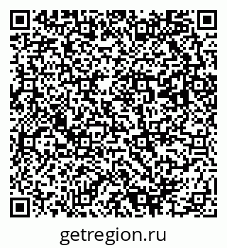 79293004310