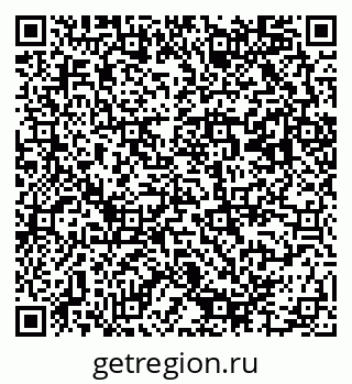 79293004382