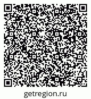 79293004384