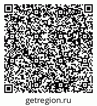 79293004490