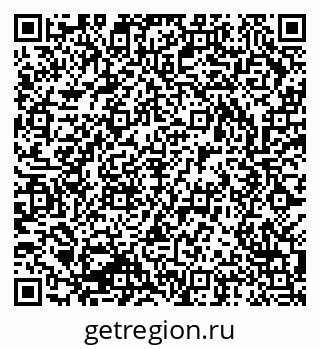 79293004600