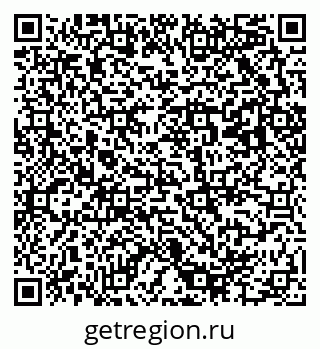 79293004608