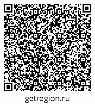 79293004650