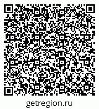 79293004700