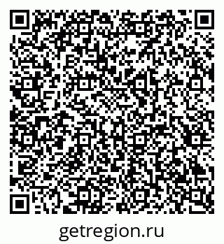 79293004724