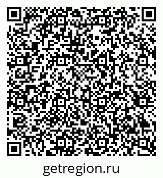 79293004740