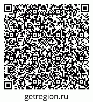 79293004754