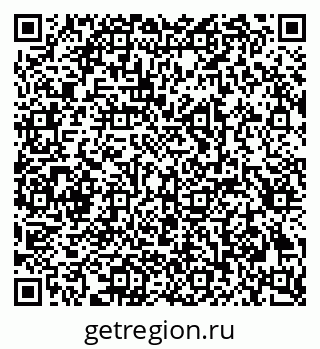 79293004800