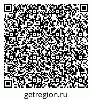 79293004802