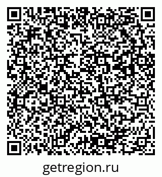 79293004810