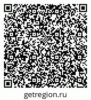 79293004814