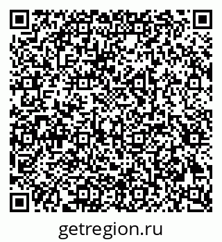 79293004820