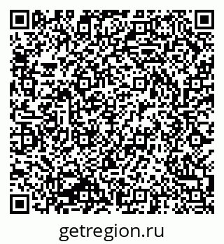 79293004850