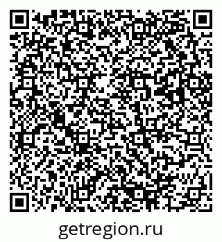 79293004869