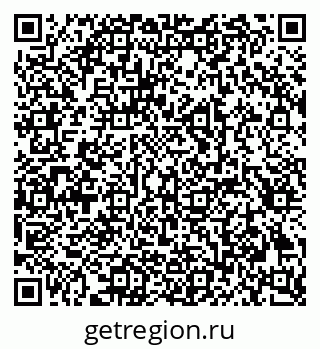 79293004870