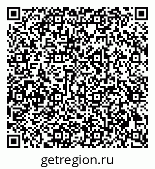 79293004871
